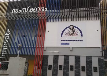 Asoka-world-school-Cbse-schools-Ernakulam-junction-kochi-Kerala-1