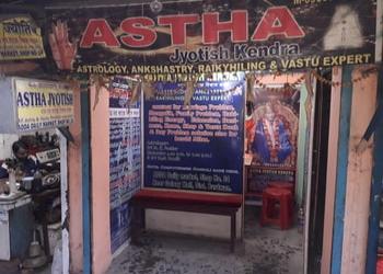 Astha-jyotish-Online-astrologer-Burnpur-asansol-West-bengal-1