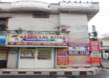 Astro-lal-kitab-Feng-shui-consultant-Civil-lines-jalandhar-Punjab-2