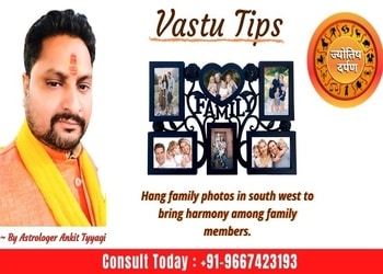 Astrologer-ankit-tyagi-Astrologers-Ghaziabad-Uttar-pradesh-3