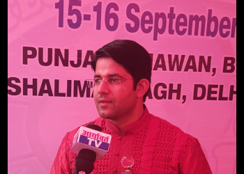 Astrologer-deepak-chopra-Astrologers-Jammu-Jammu-and-kashmir-2