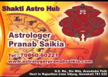 Astrologer-pranab-saikia-shakti-astro-hub-Vastu-consultant-Beltola-guwahati-Assam-1