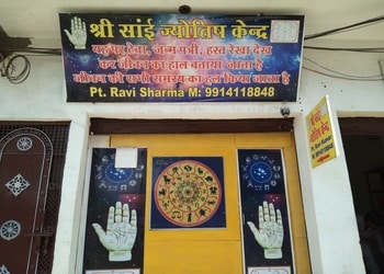 Astrologer-r-k-sharma-jotish-kendra-Astrologers-Amritsar-cantonment-amritsar-Punjab-2