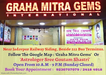 Astrologer-sree-goutam-shastri-Astrologers-Kasba-kolkata-West-bengal-2