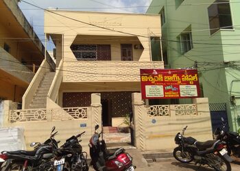 Aswanth-boys-hostel-Boys-hostel-Guntur-Andhra-pradesh-1