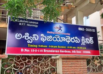 Aswini-physiotherapy-clinic-Physiotherapists-Guntur-Andhra-pradesh-1