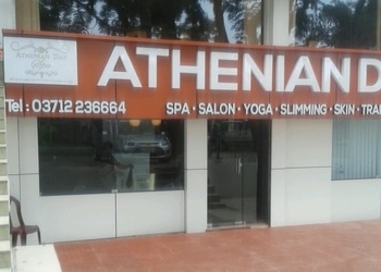 Athenian-salon-academy-Beauty-parlour-Tezpur-Assam-1