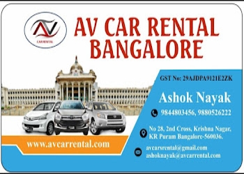 Av-car-rental-bangalore-Car-rental-Kr-puram-bangalore-Karnataka-1