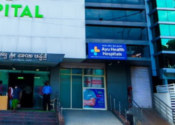 Ayu-health-hospital-Orthopedic-surgeons-Jalahalli-bangalore-Karnataka-1