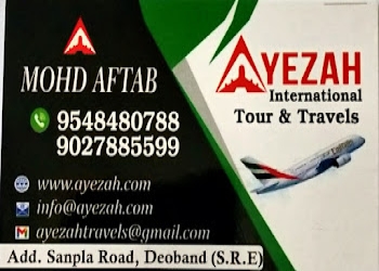 Ayzal-international-travels-private-limited-Travel-agents-Deoband-saharanpur-Uttar-pradesh-1