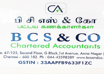 B-c-s-co-Chartered-accountants-Anna-nagar-chennai-Tamil-nadu-1