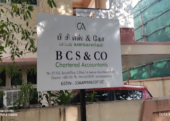 B-c-s-co-Chartered-accountants-Anna-nagar-chennai-Tamil-nadu-2