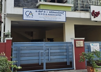 B-h-d-associates-chartered-accountant-Chartered-accountants-Hsr-layout-bangalore-Karnataka-1