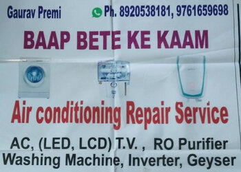 Baap-bete-ki-dukaan-Air-conditioning-services-Shastri-nagar-meerut-Uttar-pradesh-1