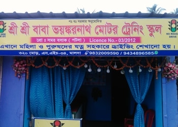 Baba-bhayankarnath-motor-training-school-Driving-schools-Malda-West-bengal-1