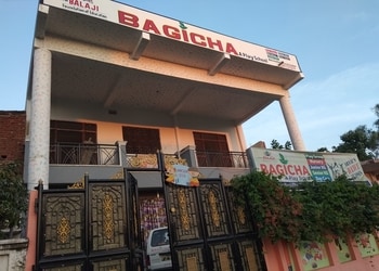 Bagicha-a-play-school-Play-schools-Gorakhpur-Uttar-pradesh-1