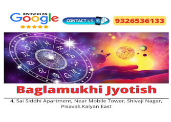 Baglamukhi-jyotish-Pandit-Dombivli-west-kalyan-dombivali-Maharashtra-1