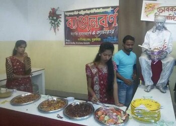 Banjanbarna-caterer-Catering-services-Purulia-West-bengal-2