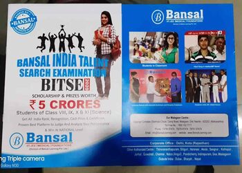 Bansal-learning-pvt-ltd-Coaching-centre-Malegaon-Maharashtra-1