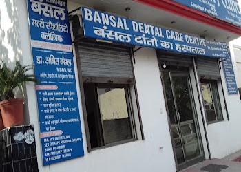 Bansal-multispeciality-clinic-Psychiatrists-Model-town-karnal-Haryana-1