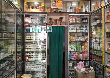 Bapujee-ayurvedic-aushadalaya-dr-s-r-biswal-Ayurvedic-clinics-Cuttack-Odisha-2