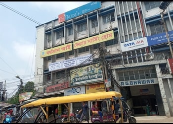 Bardhaman-eye-care-nursing-home-Eye-hospitals-Burdwan-West-bengal-1