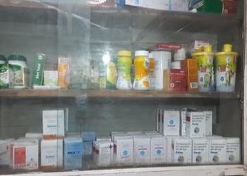 Basu-medical-hall-Medical-shop-Kharagpur-West-bengal-2