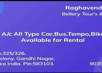 Best-bellary-taxi-cabs-car-hire-bike-scooty-rental-tours-travels-agent-tour-agency-softy-ice-creams-Travel-agents-Ballari-karnataka-Karnataka-1