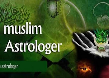 Best-muslim-astrologer-vashikaran-specialist-Vastu-consultant-Gandhi-nagar-jammu-Jammu-and-kashmir-1