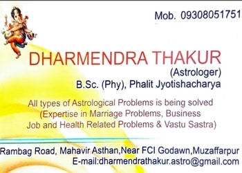 Bhagwat-astro-Love-problem-solution-Muzaffarpur-Bihar-1