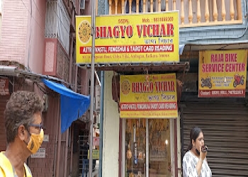 Bhagyo-vichar-Feng-shui-consultant-Esplanade-kolkata-West-bengal-1