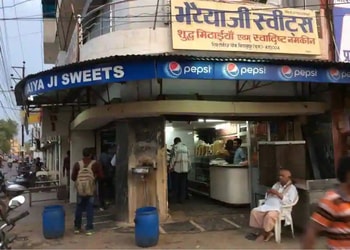 Bhaiyaji-sweets-Sweet-shops-Bilaspur-Chhattisgarh-1