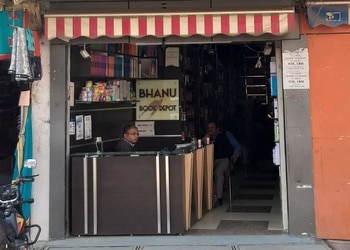 Bhanu-book-depot-Book-stores-Jhansi-Uttar-pradesh-1