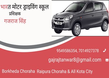 Bharat-motor-driving-school-Driving-schools-Kota-Rajasthan-1