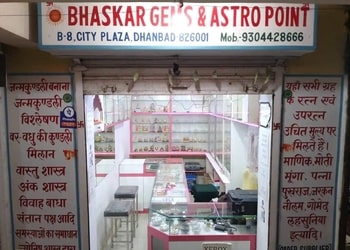 Bhaskar-gems-astro-point-Astrologers-Dhanbad-Jharkhand-1