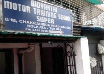 Bidyarthi-motor-training-school-Driving-schools-Ballygunge-kolkata-West-bengal-1