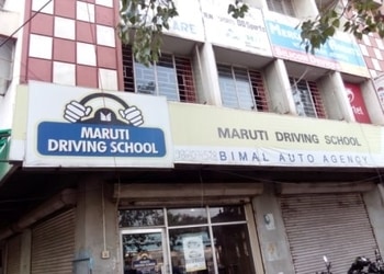 Bimal-auto-agency-Driving-schools-Paltan-bazaar-guwahati-Assam-1