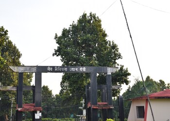 Biodiversity-park-Public-parks-Ranchi-Jharkhand-1