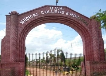 Birbhum-vivekananda-homoeopathic-medical-college-hospital-Medical-colleges-Birbhum-West-bengal-1