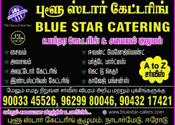 Blue-star-catering-Catering-services-Erode-Tamil-nadu-1