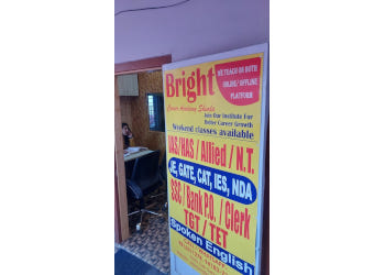 Bright-career-academy-Coaching-centre-Shimla-Himachal-pradesh-3