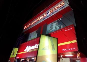 Burdwan-hair-express-Beauty-parlour-Rajbati-burdwan-West-bengal-1