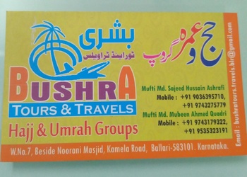 Bushra-tours-and-travels-Travel-agents-Bellary-Karnataka-2