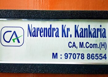 Ca-n-k-kankaria-company-Chartered-accountants-Jalukbari-guwahati-Assam-1