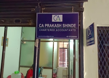 Ca-prakash-shinde-certified-chartered-accountants-Chartered-accountants-Hubballi-dharwad-Karnataka-2