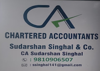 Ca-sudarshan-singhal-Chartered-accountants-Sahibabad-ghaziabad-Uttar-pradesh-2