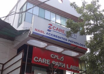 Care-path-labs-Diagnostic-centres-Napier-town-jabalpur-Madhya-pradesh-1