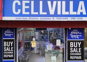 Cellvilla-Mobile-stores-Golmuri-jamshedpur-Jharkhand-1