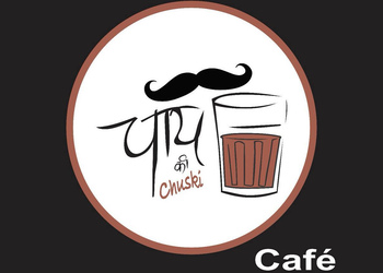 Chai-ki-chuski-Cafes-Jodhpur-Rajasthan-1