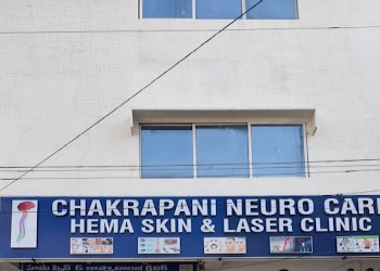 Chakrapani-neuro-care-and-hema-skin-laser-clinic-Dermatologist-doctors-Nizamabad-Telangana-1